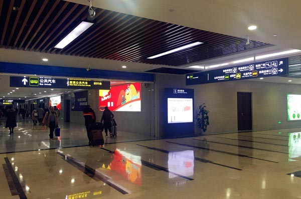 湖北車站標(biāo)識(shí)